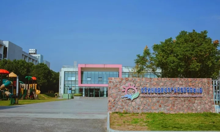 大厅